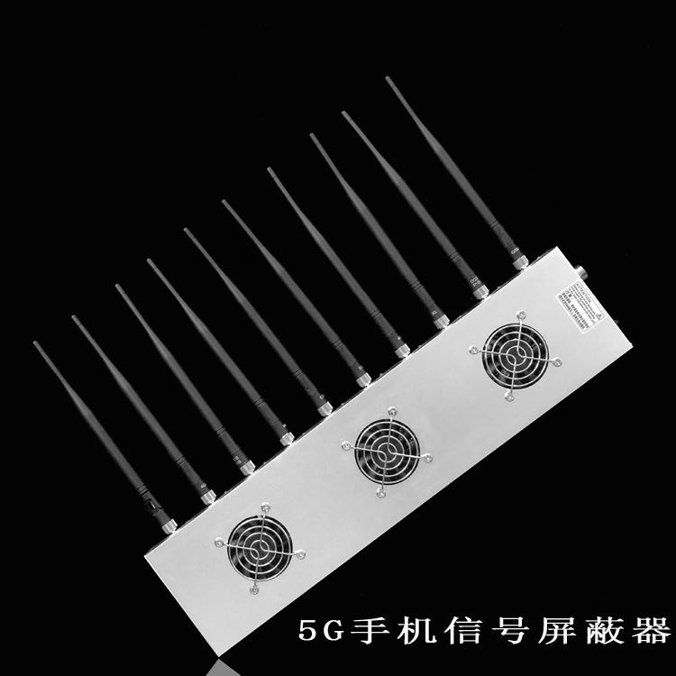淮北外置10天线移动通信干扰器