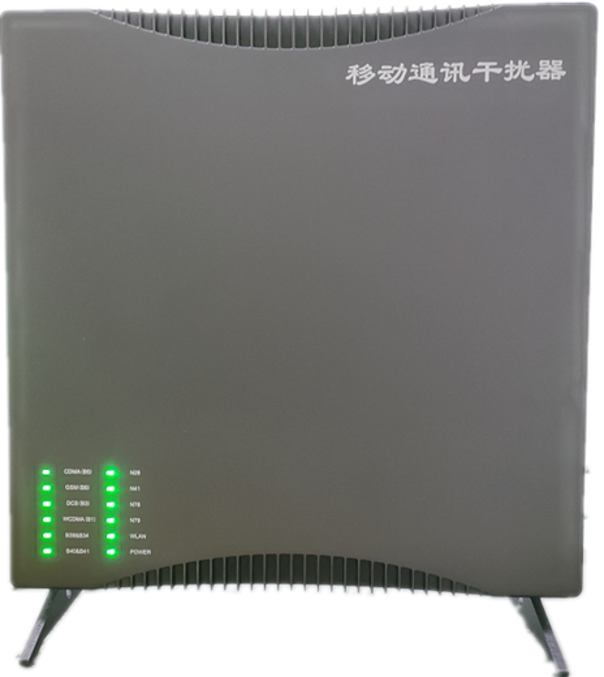  淮北信令级放装型数字移动通信干扰器